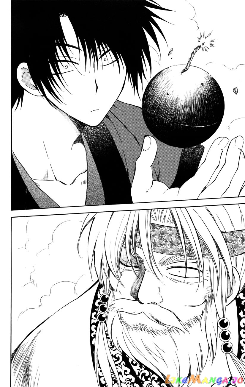 Akatsuki No Yona Chapter 116 image 18